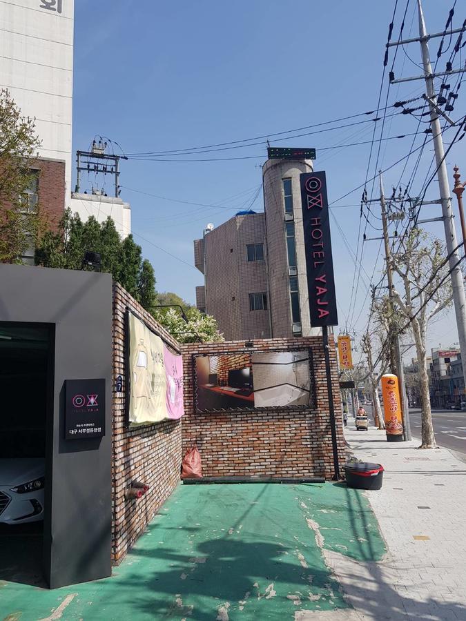Hotel Yaja Tegu Kültér fotó
